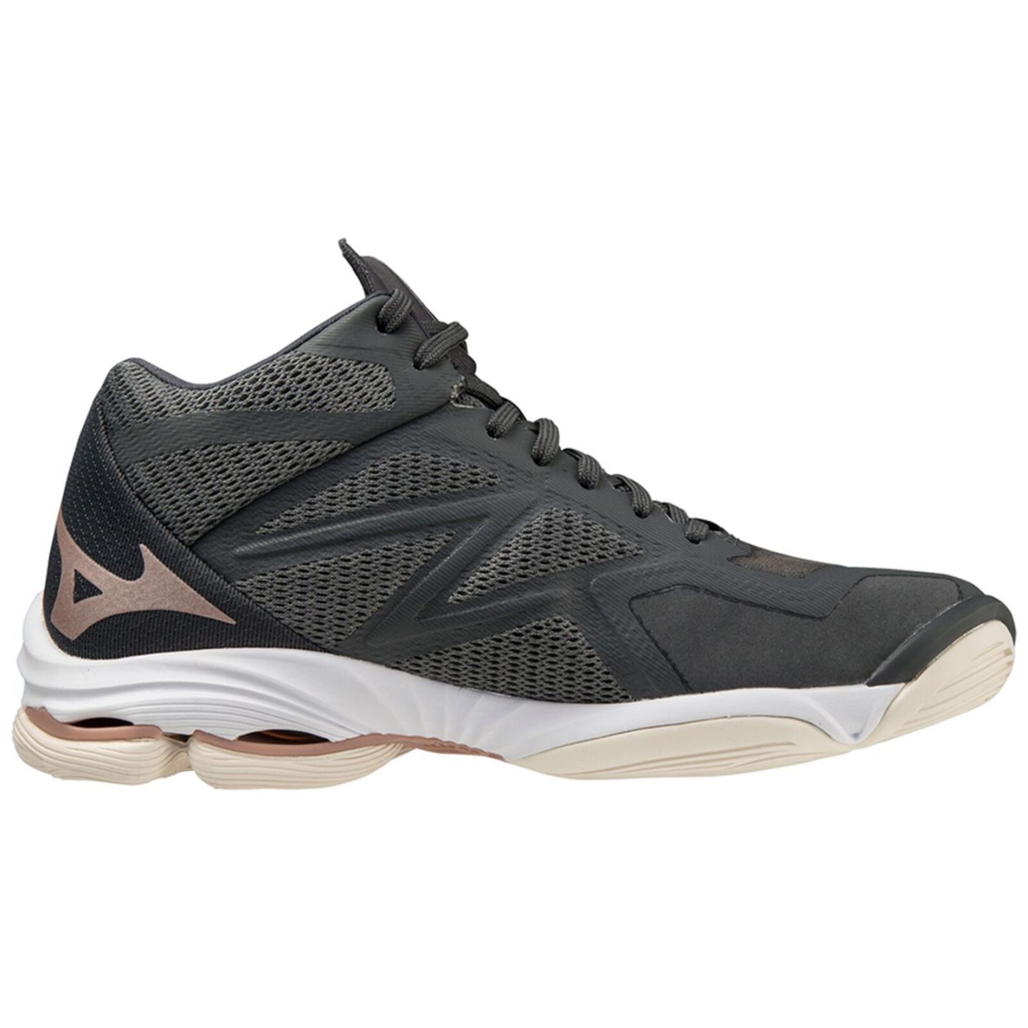 Mizuno Női Röplabda Teremcipő WAVE LIGHTNING Z7 MID V1GC225035 - 42