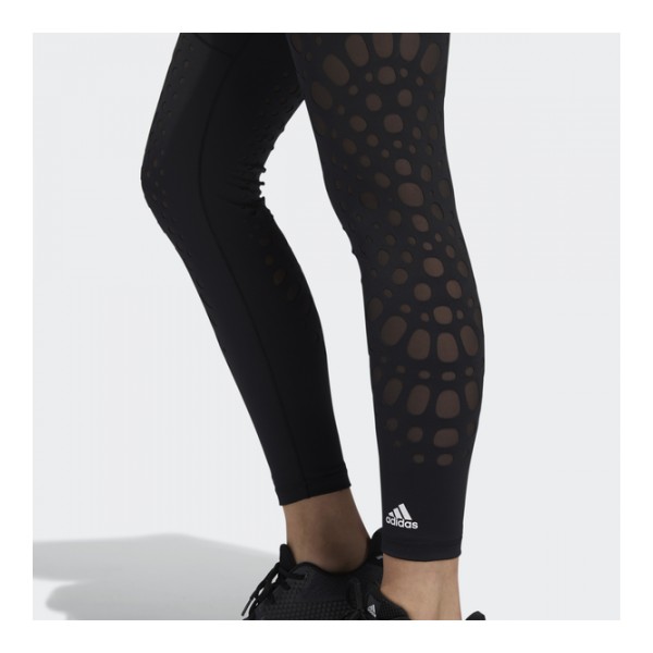 Adidas Női Edzőleggings BT POWER 7/8 T GC7639 - XS