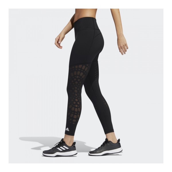 Adidas Női Edzőleggings BT POWER 7/8 T GC7639 - XS