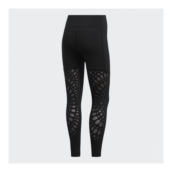 Adidas Női Edzőleggings BT POWER 7/8 T GC7639 - 2XS