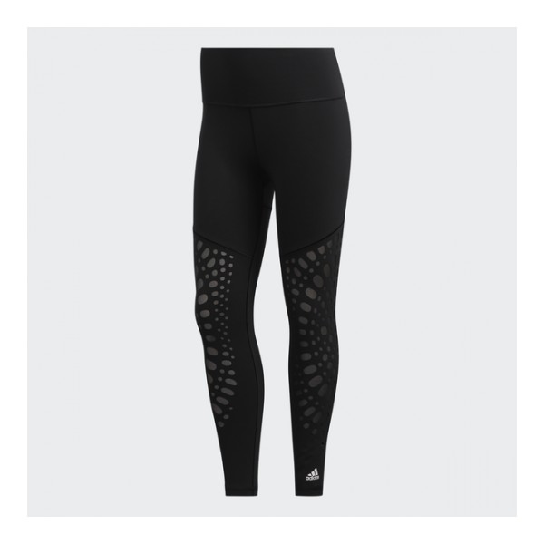 Adidas Női Edzőleggings BT POWER 7/8 T GC7639 - 2XS