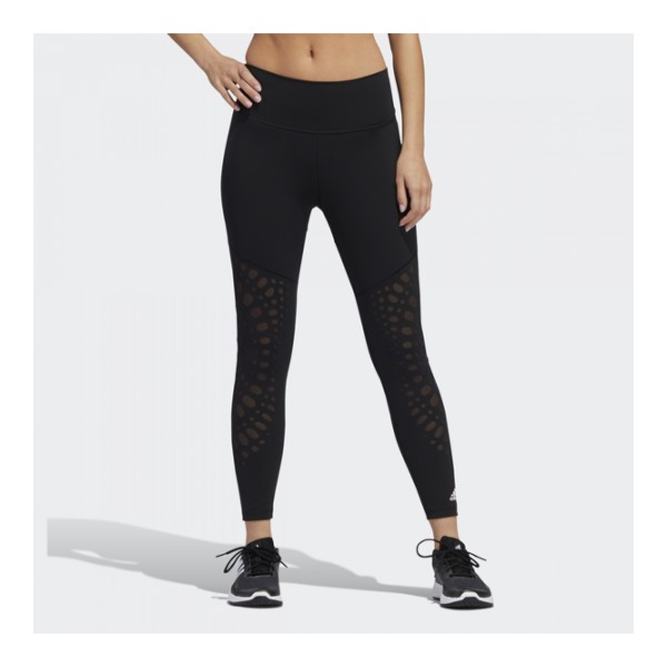 Adidas Női Edzőleggings BT POWER 7/8 T GC7639 - XS