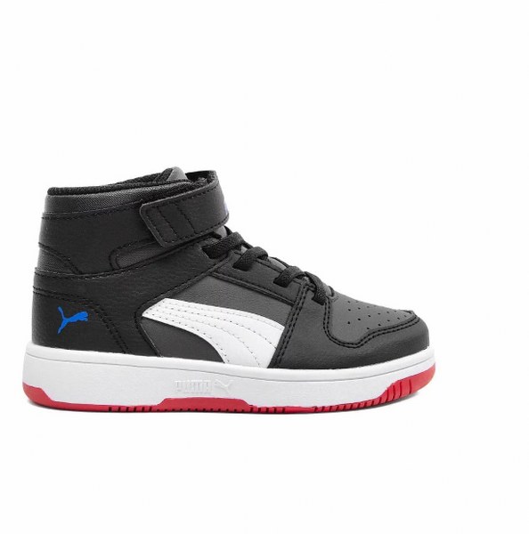 Puma Gyerek Utcai Cipő Puma Rebound Layup SL V PS Dark Coal-PUM 370488-24 - 29