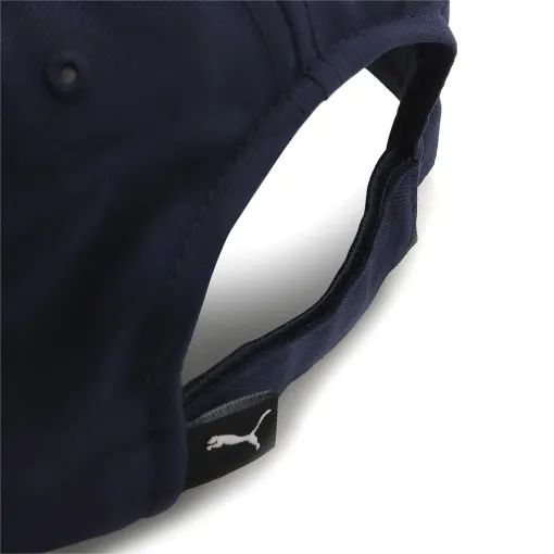 Puma Baseballsapka PUMA Metal Cat Cap 021269-07 - felnőtt